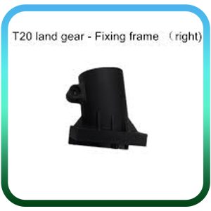 قطعات پهپاد سمپاش