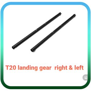 قطعات پهپاد سمپاش