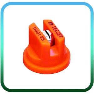 سر نازل XR11001 نارنجی